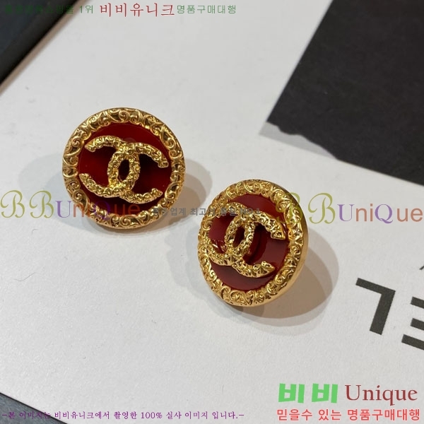 ���� ��* �Ͱ��� CH34536-2