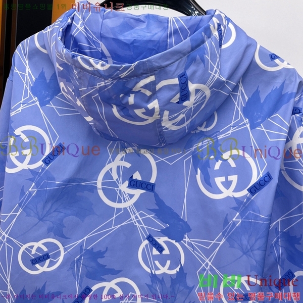 ���� ���� ��Ŷ GU631287