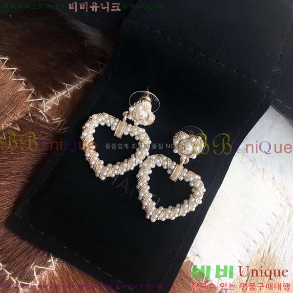 ���� ��* �Ͱ��� CH34536-7