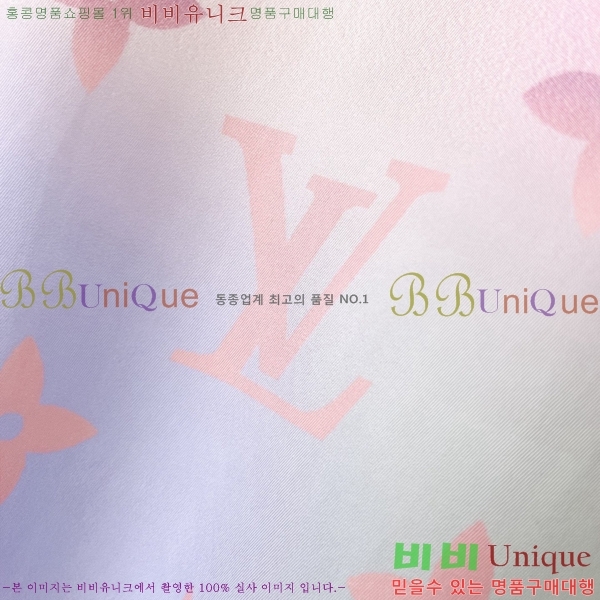 ����  ���̺��� ĳ�־� �ĵ� ���� LV85532-4