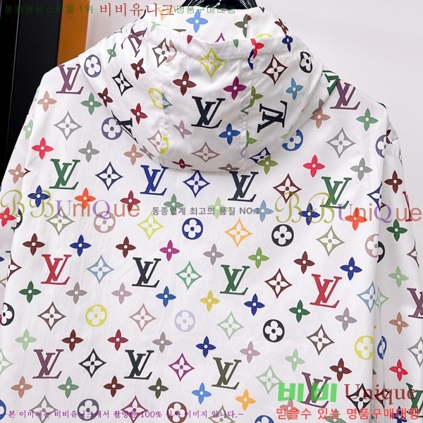 ����  ���̺��� ĳ�־� �ĵ� ���� LV85532-6