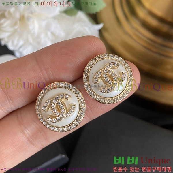 ���� ��* �Ͱ��� CH34536-9