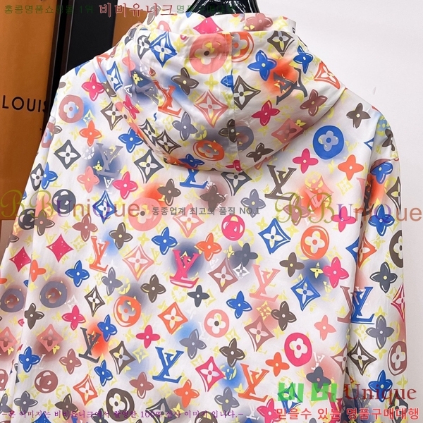 ����  ���̺��� ĳ�־� �ĵ� ���� LV85532-8