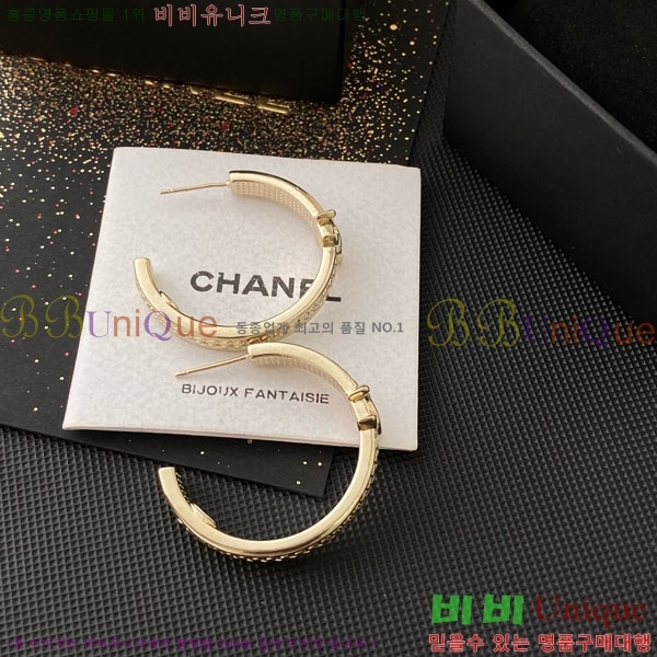 ���� ��* �Ͱ��� CH34536-12