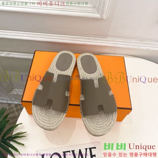 �������� �����޽� ������ HA100065