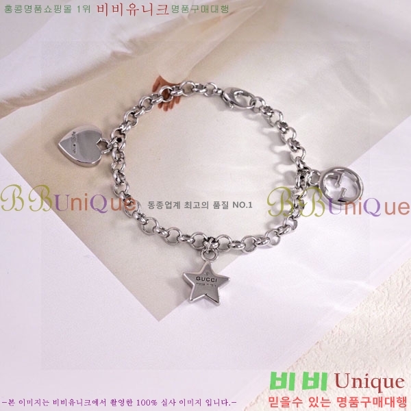 ��� ���� DO2346557-1