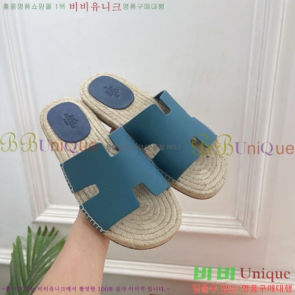 �������� �����޽� ������ HA100065-1