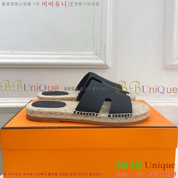 �������� �����޽� ������ HA100065-4