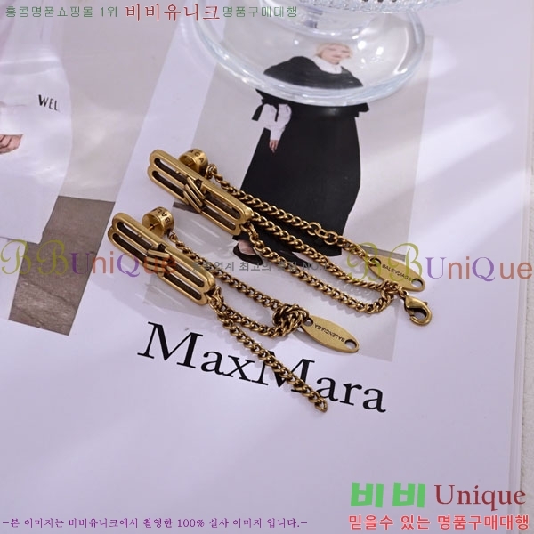 �߷��þư� �Ͱ��� BB072305-1