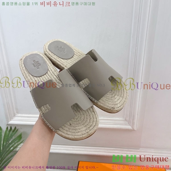 �������� �����޽� ������ HA100065-8