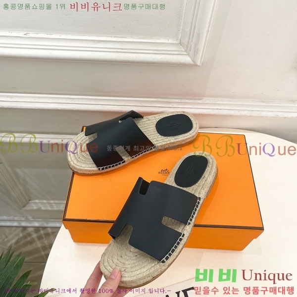 �������� �����޽� ������ HA100065-7