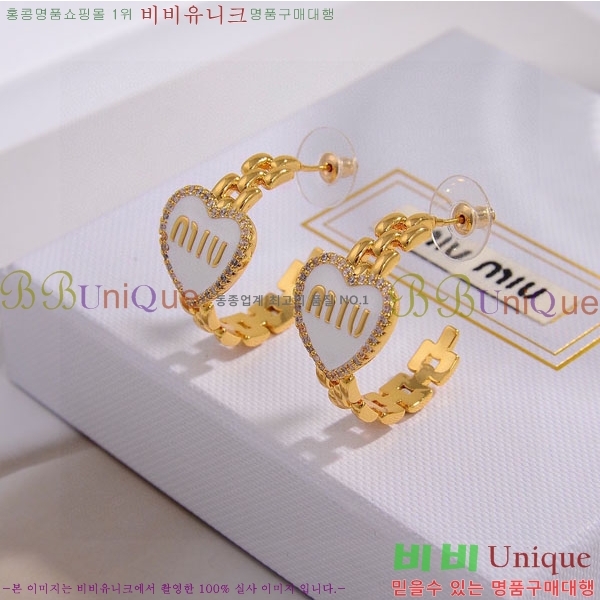 �̿�̿� �Ͱ��� MIU23454-1