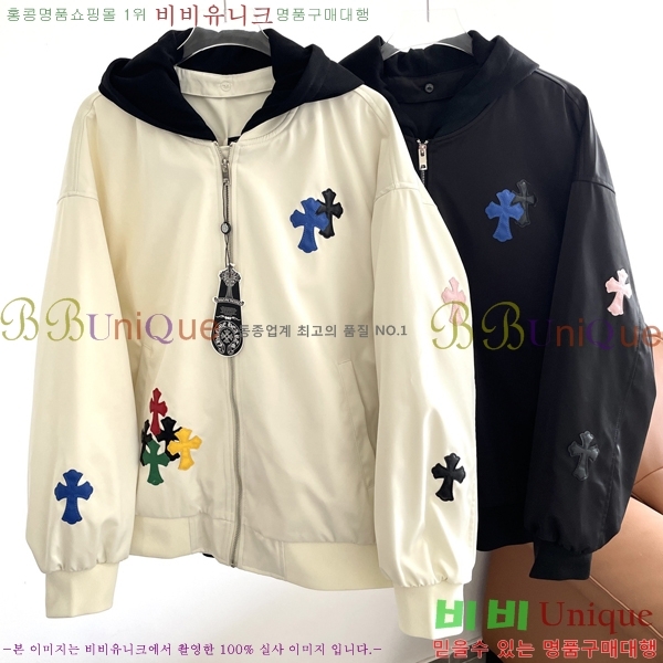 ���� ũ������ ��Ŷ CH452526