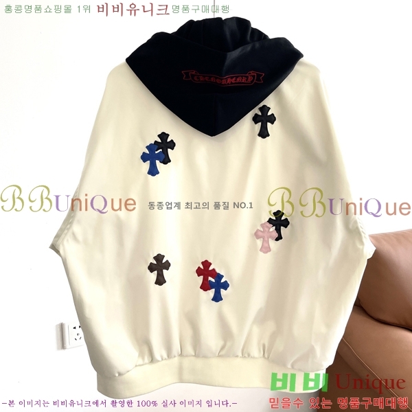 ���� ũ������ ��Ŷ CH452526