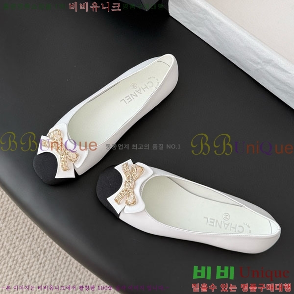 ���� ��* �÷����� CK8151580