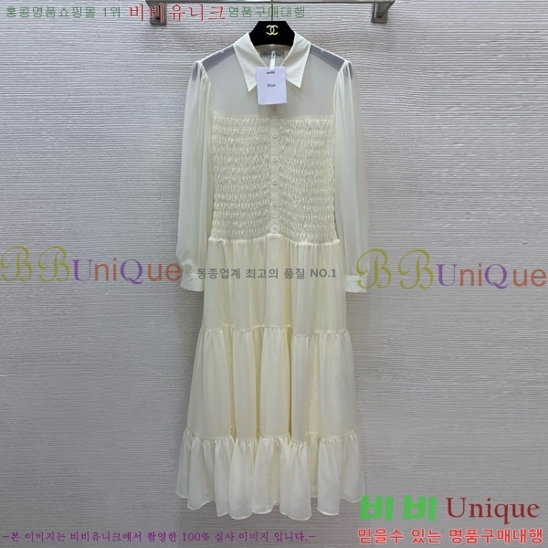 ���� ��� ���ǽ� DO145607-1