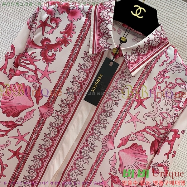 ���� ������ü ��Ʈ VE545077-1