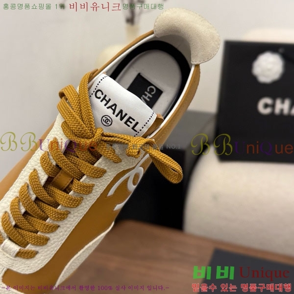 ���� ��* ����Ŀ�� CK8547033