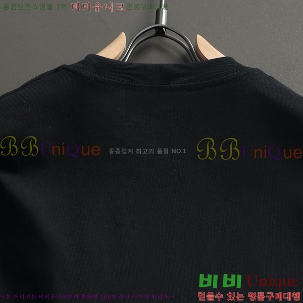 ���� ��� ���� Ƽ���� DO418236-2