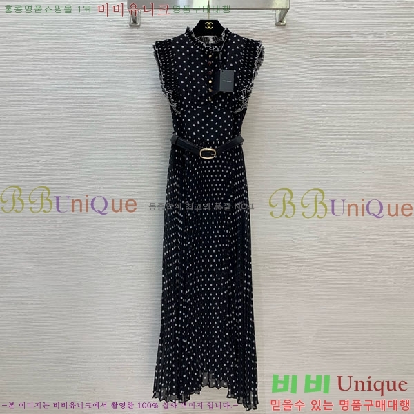 ��ü�ذ��ٳ� ���ǽ� DG35040-1