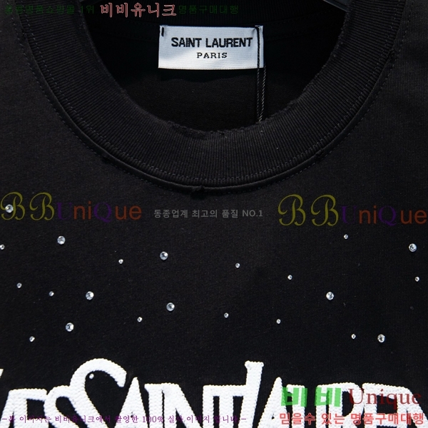 ���� ���ζ� ���� Ƽ���� Y44S8795-2