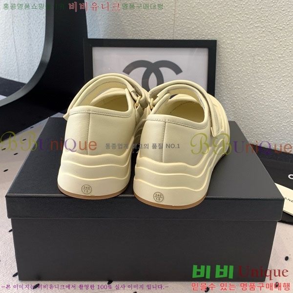 ���� ��* ����Ŀ�� CK854788-1