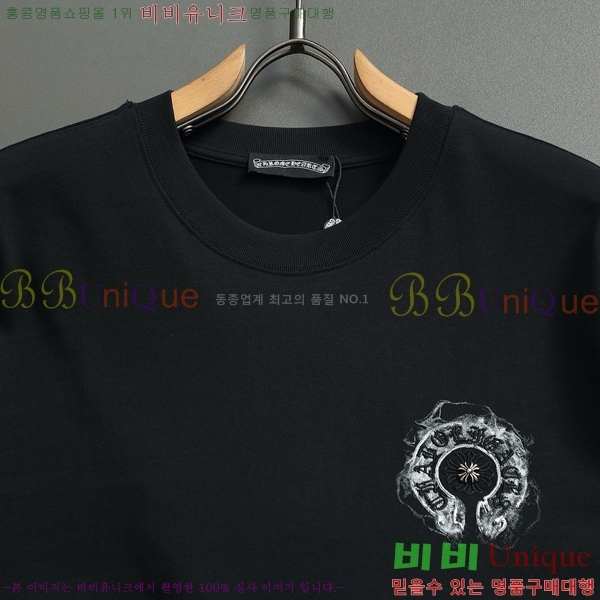 ���� ũ������ ���� Ƽ���� CH816755-8