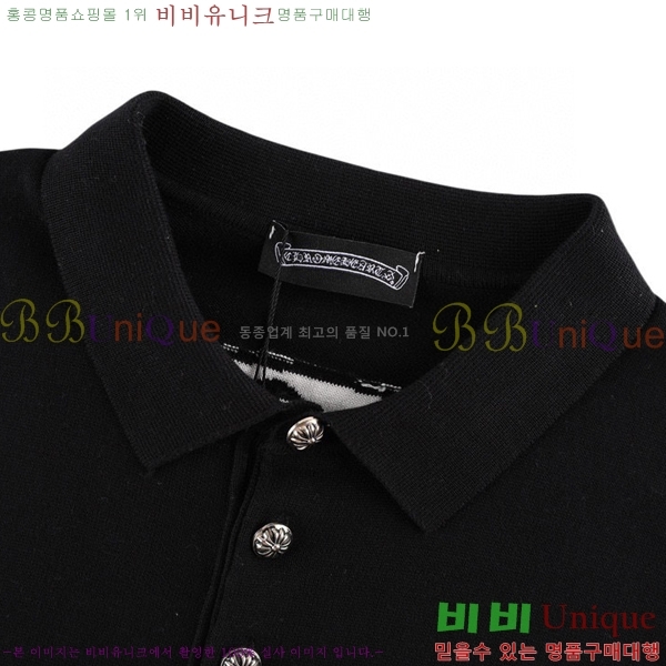 ���� ũ������ ���� Ƽ���� CH8167586-2