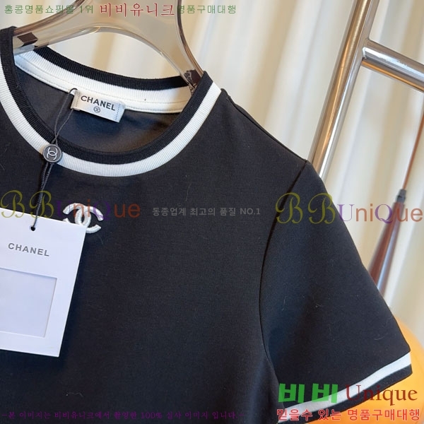 ���� ��* ���ǽ� CH356720-1