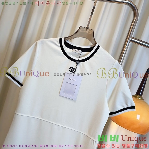 ���� ��* ���ǽ� CH356720-2