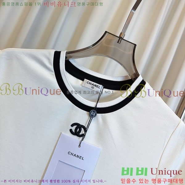 ���� ��* ���ǽ� CH356720-2