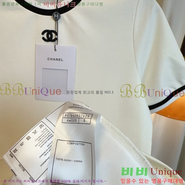 ���� ��* ���ǽ� CH356720-2