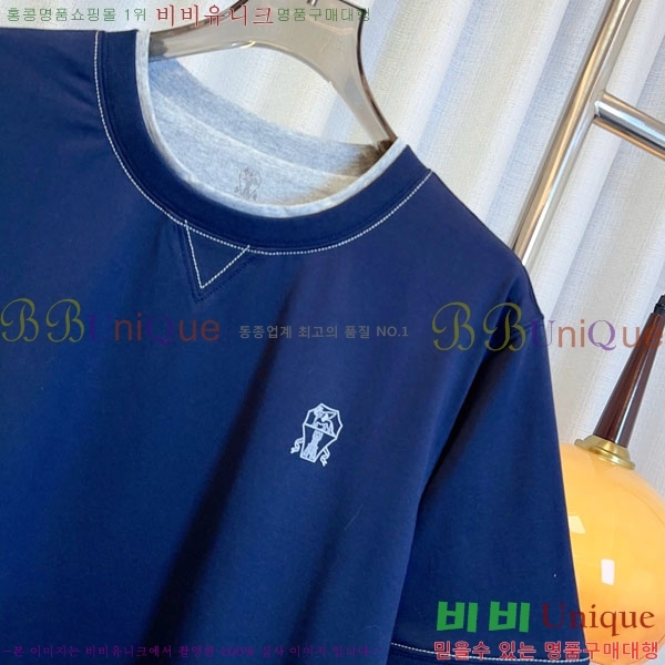 �������� ���ڷ� ��ġ�ڸ� ���� Ƽ���� BC734507-1