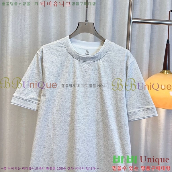 �������� ���ڷ� ��ġ�ڸ� ���� Ƽ���� BC734507-2