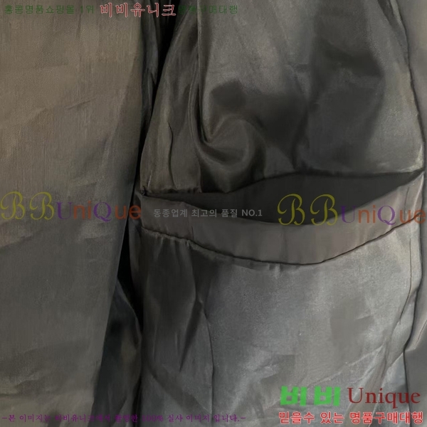 ���� ������ ��Ŷ BU654247-2