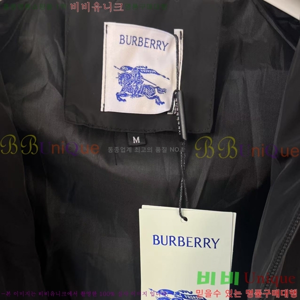 ���� ������ ��Ŷ BU654247-2