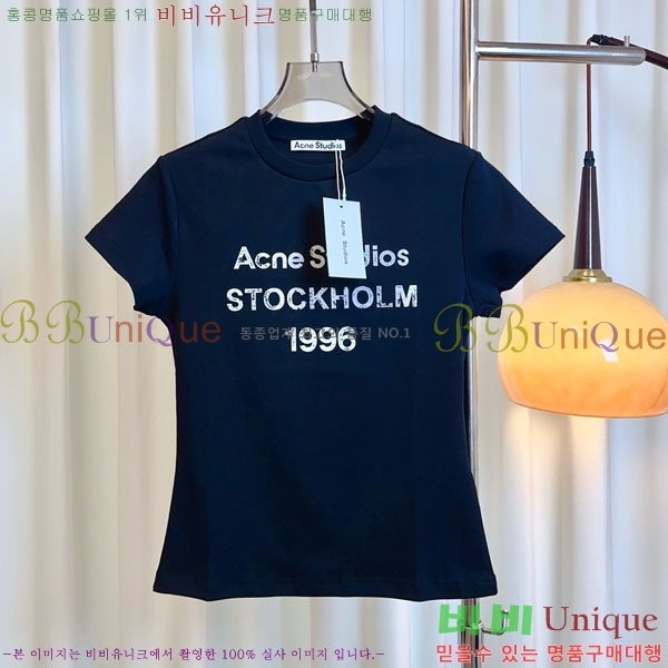 ���� ��ũ�� ��Ʃ��� ���� Ƽ���� AC134503-4