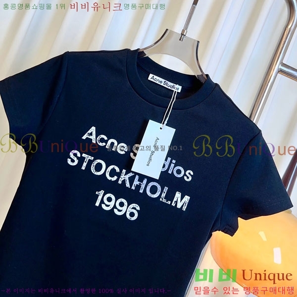 ���� ��ũ�� ��Ʃ��� ���� Ƽ���� AC134503-4