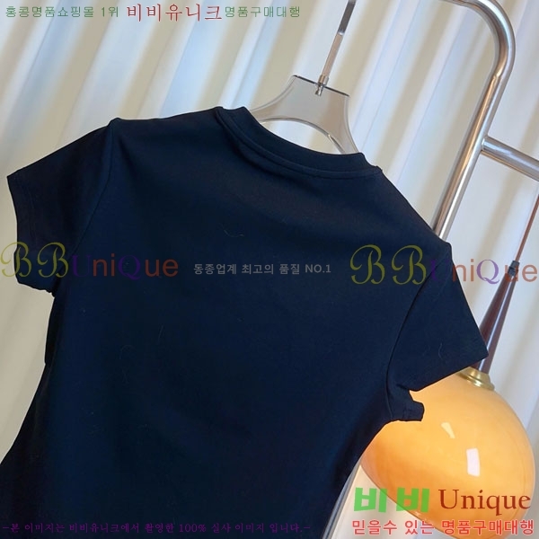 ���� ��ũ�� ��Ʃ��� ���� Ƽ���� AC134503-4