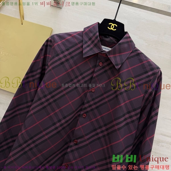 ���� ������ ���� BU56082-3