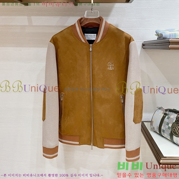 ���� ���ڷ� ��ġ�ڸ� ��Ŷ BC146275-1