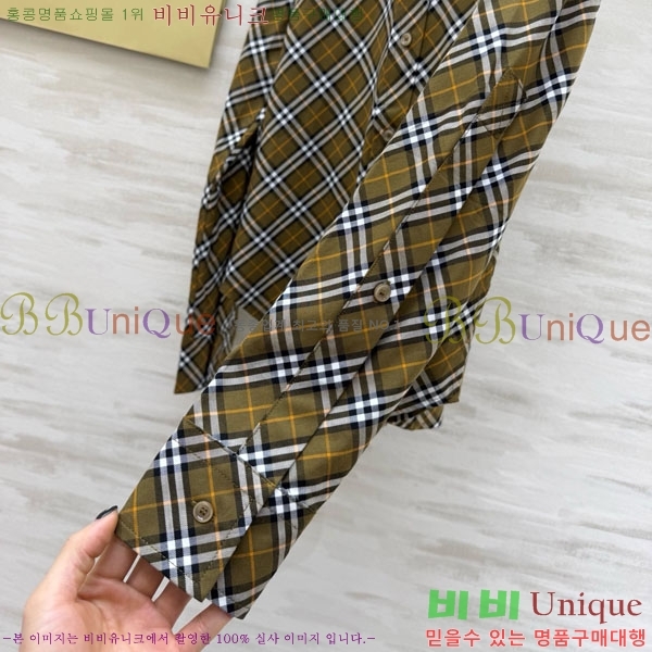 ���� ������ ���� BU56082-5