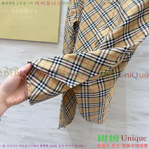 ���� ������ ���� BU56082-6