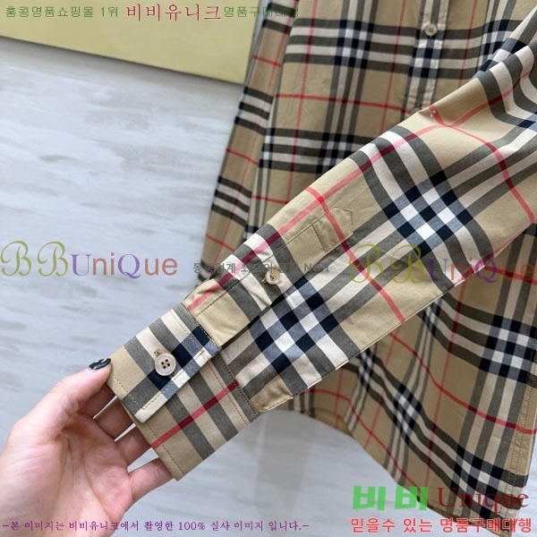 ���� ������ ���� BU56082-7