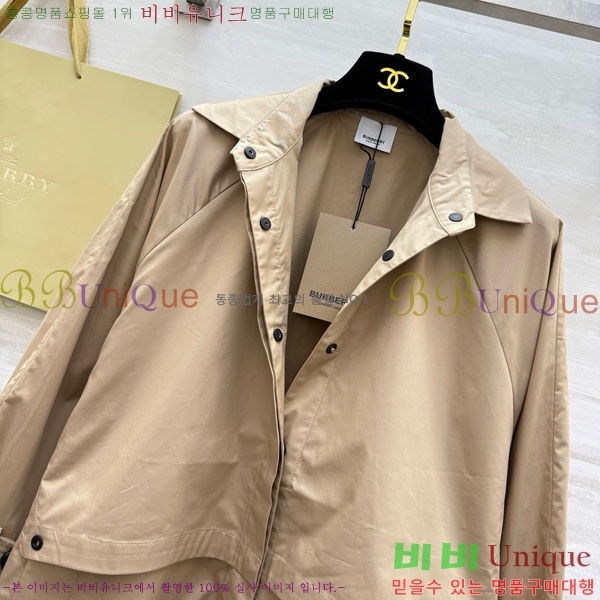 ���� ������ ��Ʈ BU63405-11