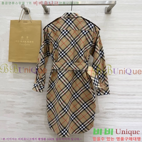 ���� ������ ��Ʈ BU63405-13