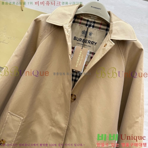 ���� ������ ��Ʈ BU6242424-3