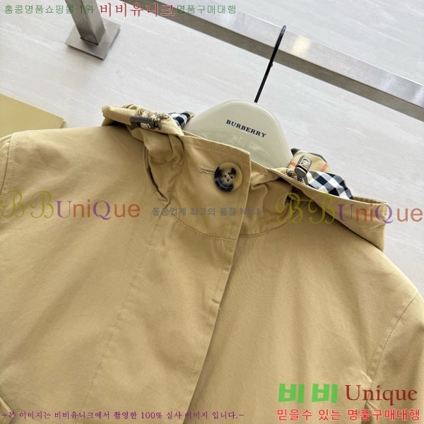 ���� ������ ����Ʈ BU63405-7