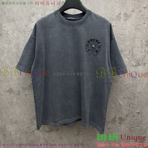 ���� ũ������ ���� Ƽ���� CH816754-2