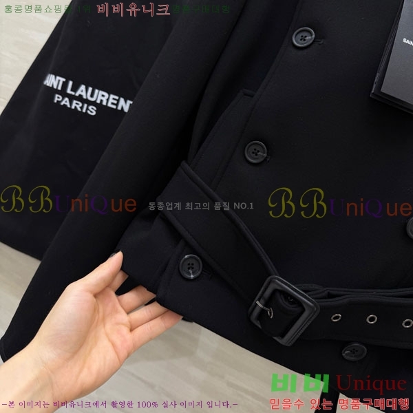 ���� ���ζ� ���� YS4235064-6